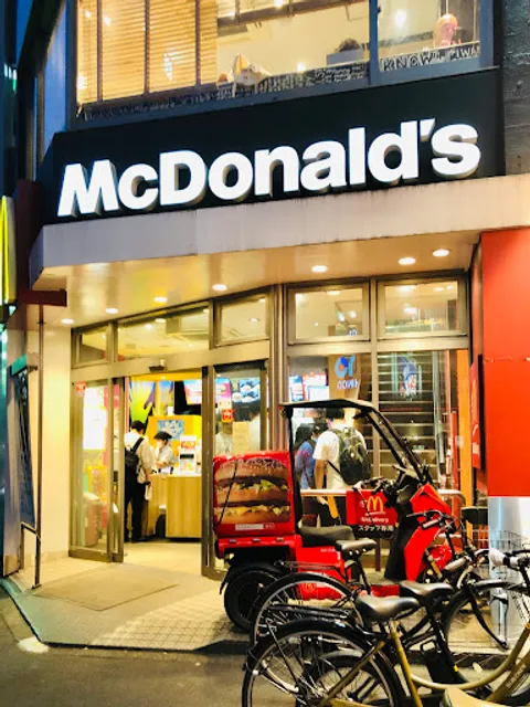 McDonald's Minowa