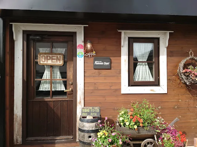 フェイマス・ドア