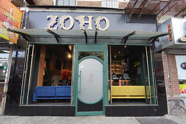 ZOHO RESTAURANT