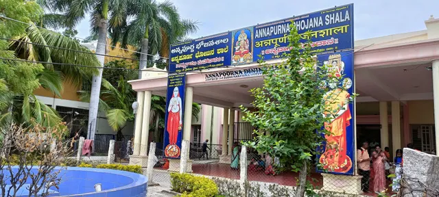 Annaporna Bhojana Shaala