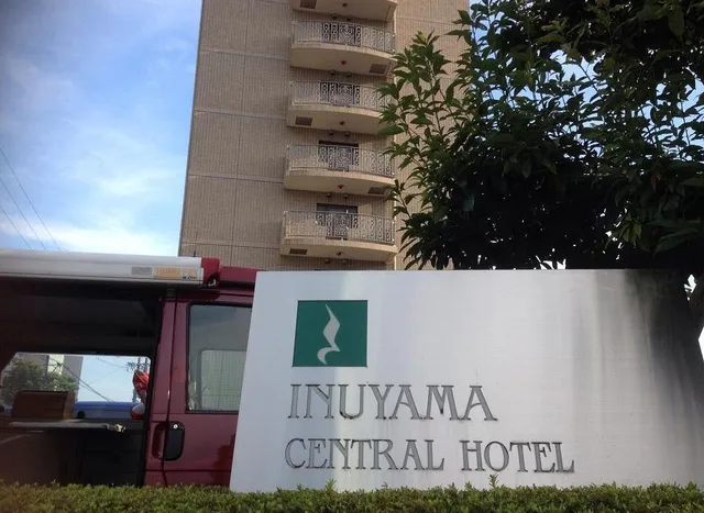 Inuyama Central Hotel
