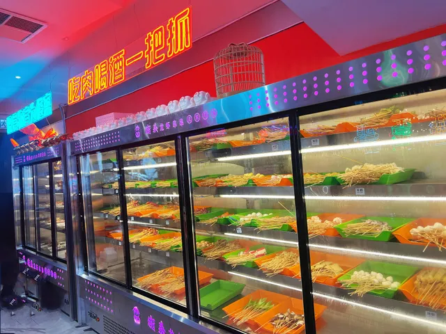 街头串串 Master Chuan