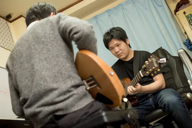 Okura Guitar School