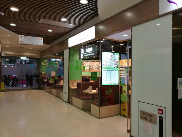 Good & Cheap Restaurant