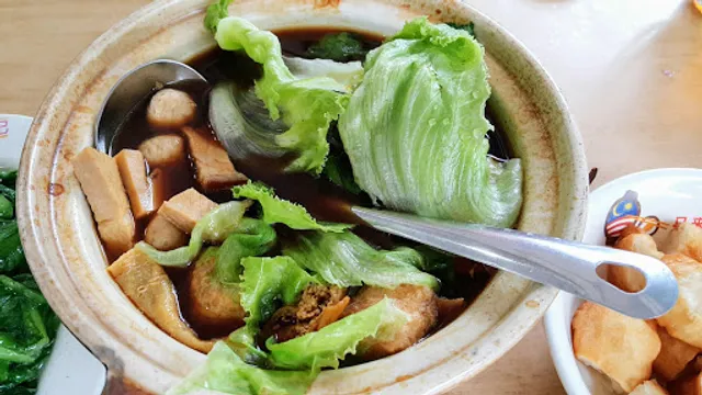 GO FUN KEE Bak Kut Teh