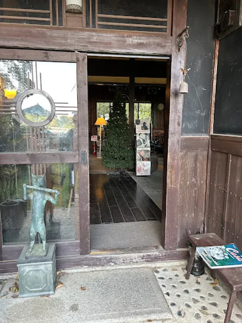 THE FOREST OF ARTS -M's Cafe-