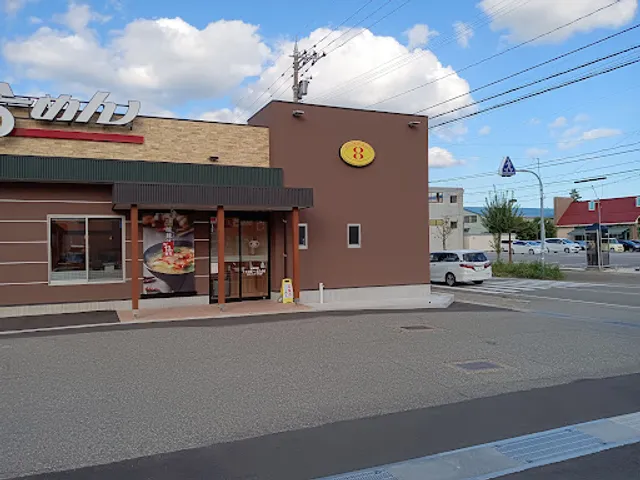 Hachiban Ramen - Nanao-Nishi