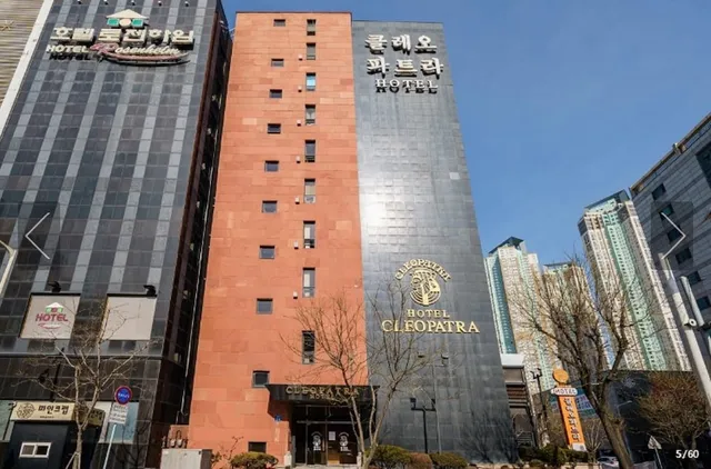 클레오파트라호텔