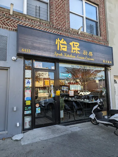 New Ipoh Kitchen Asian Cuisine