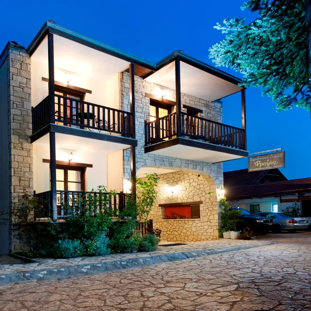 Fretzato Traditional Guesthouse ( Φρετάτο)