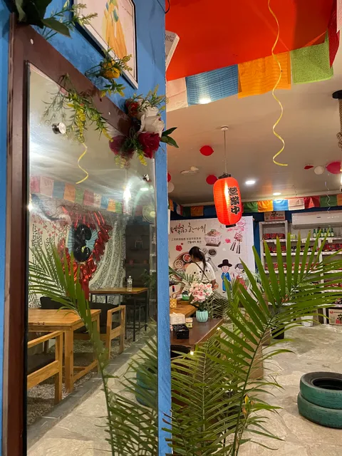 The saramart korean food & shop