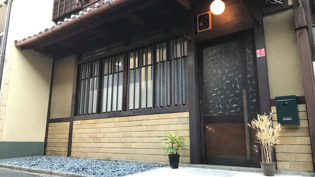 Yumeji Vintage Villa