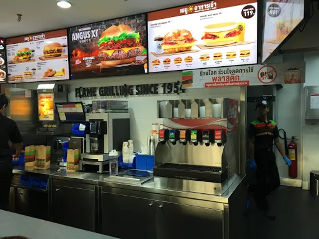 Burger King - PTT Rest Area Bangna Inbound