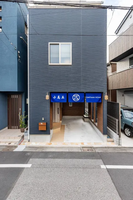 OMITAMA HOME KOIWA