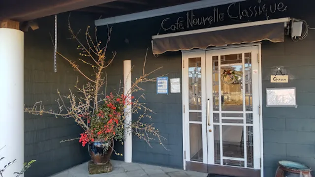 カフェヌーベルクラシック