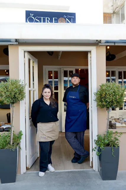 Ostreon by Dinoris 1967