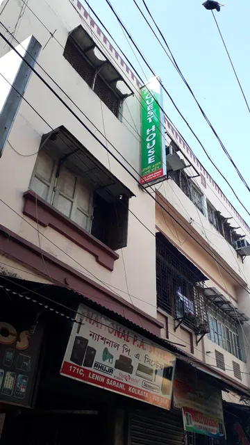 Chowringhee Approach (Best Guest House In Dharmatala)