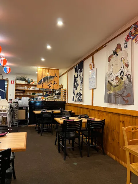 Inaka Japanese Restaurant (PEAKHURST)