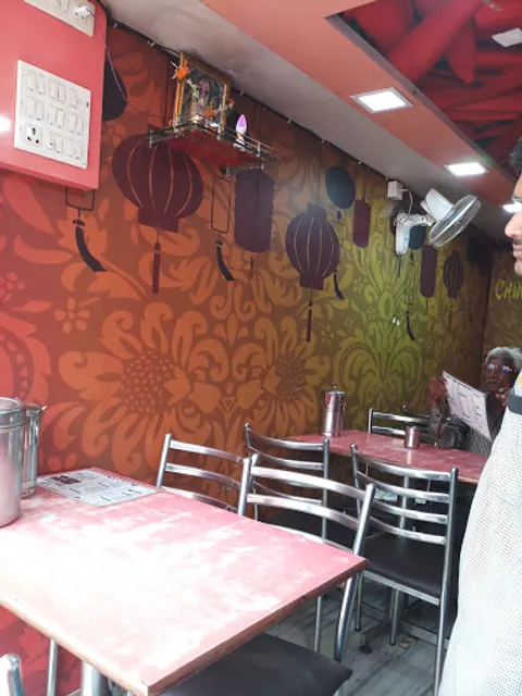 NEW RED CHILLI INDIAN &CHINESE RESTAURANT