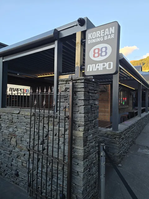 Mapo88 Korean Dining Bar