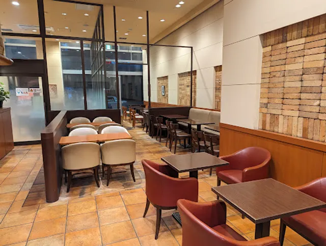 KFC AEON Sōen Store