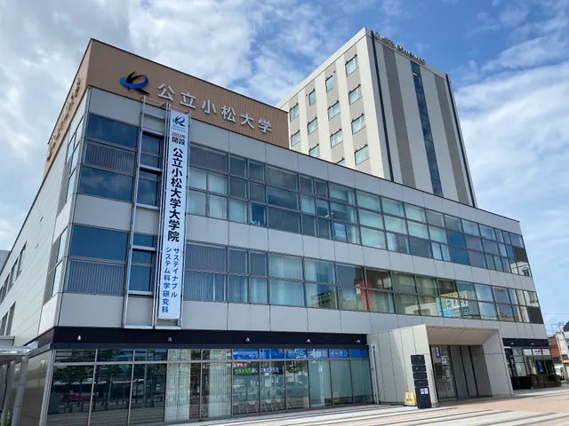 Hotel Granbinario Komatsu