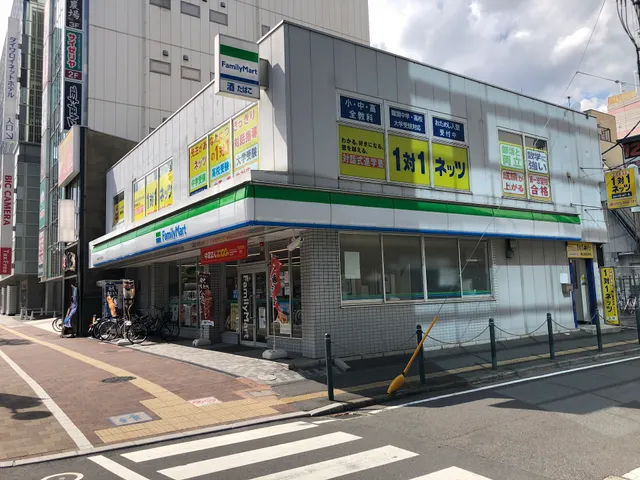 FamilyMart Okayama Momotarō Ōdōri Store