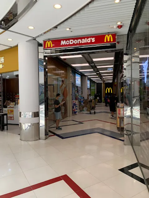 McDonald's (Laguna City)