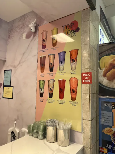 OneZo & Mochinut Corn Dog