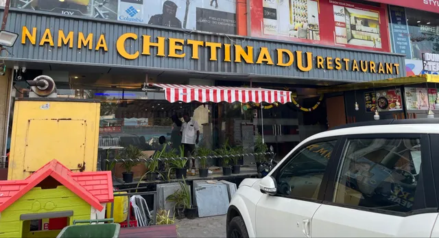 Namma Chettinadu Restaurant