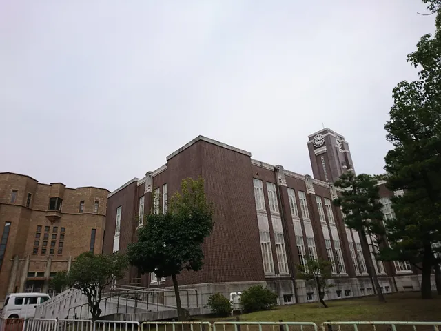 Yoshida Campus
