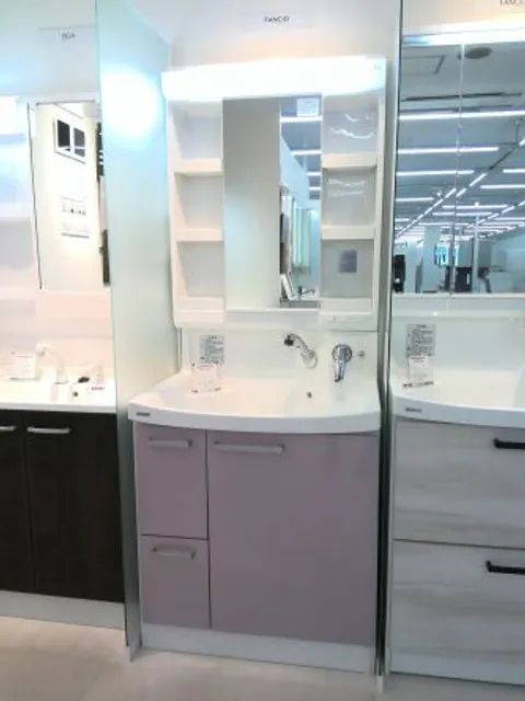 Cleanup Iwaki Showroom