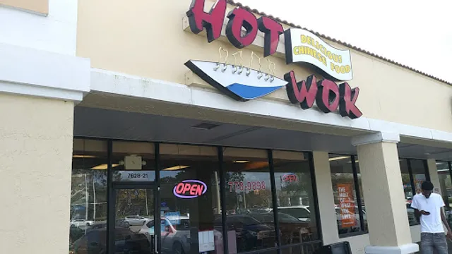 Hot Wok