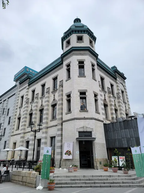 Koedokawagoe Sight Seeing Information Center