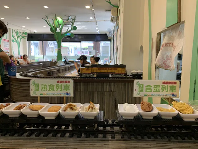 養素庭迴轉火車蔬食火鍋