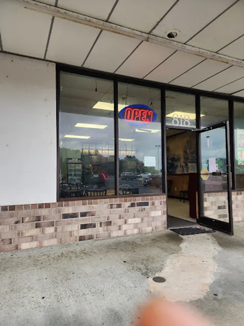 China House Restaurant