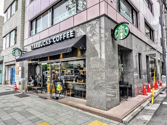 Starbucks Coffee - Tsukiji Station