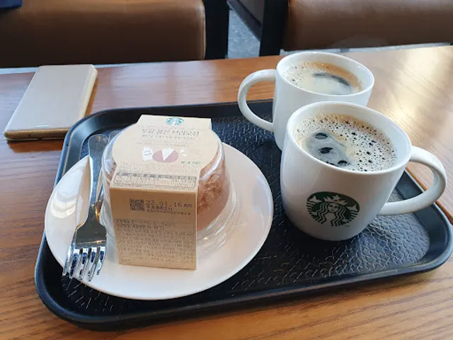 Starbucks Hwaseong Banweol DT