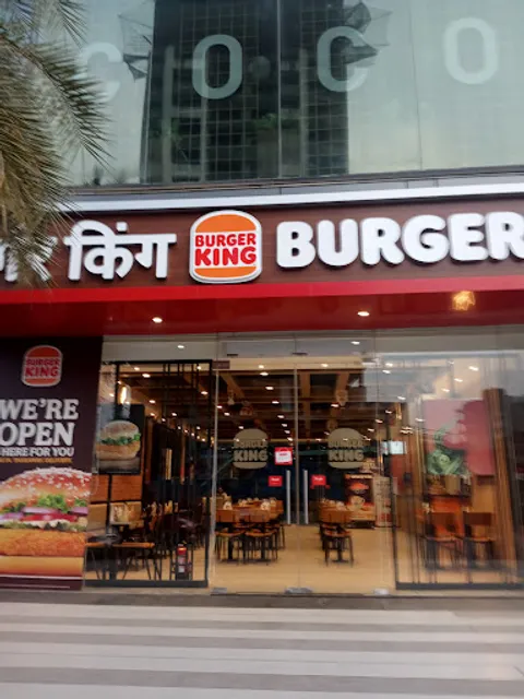 Burger King