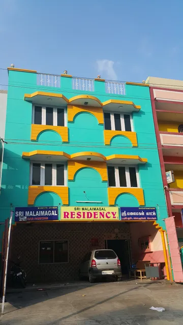 Sri Kalaimagal lodge