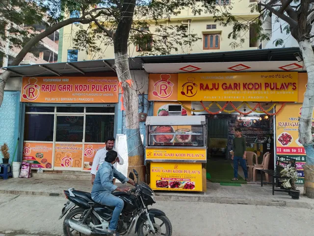 Vijayawada vari Raju gari Kodi pulav's