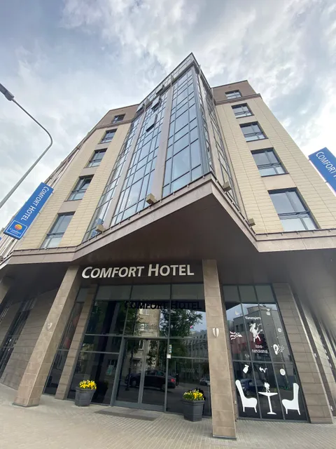 Comfort Hotel LT - Rock 'n' Roll Vilnius