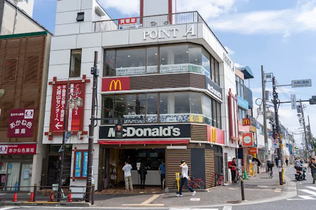 McDonald's Ookayama