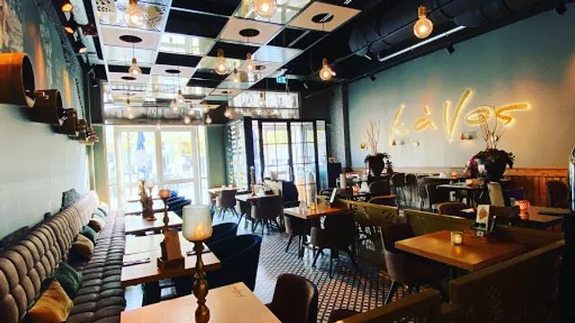 Kávos Winebar-Restaurant