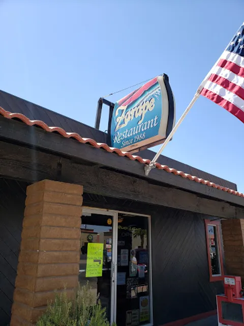 El Zarape Restaurant Inc