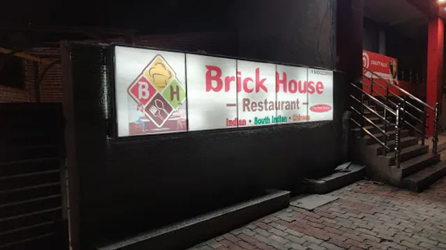 BRICK HOUSE RESTAURANT - Best Restaurant in Gola