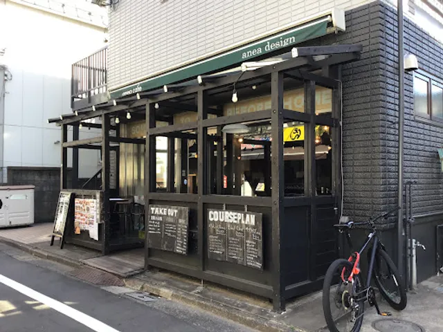 anea cafe SANGUBASHI