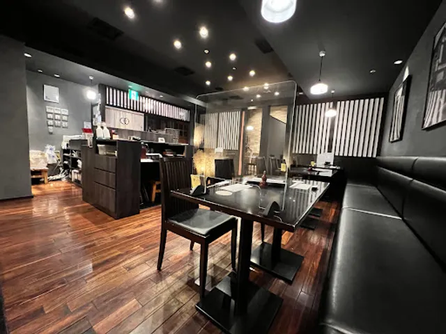 Nihonbashi Tamai Ginza branch