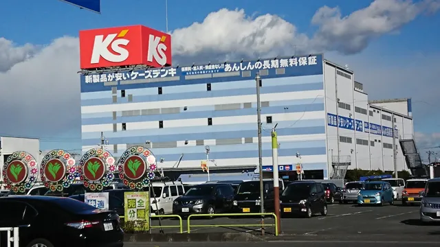 K's Denki Kawagoe