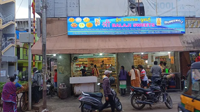 Shree Balaji Sweets